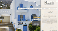Desktop Screenshot of amorgosfiloxenia.gr